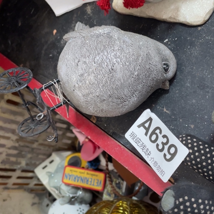 摆件绒*琪孤品老货微瑕瓷