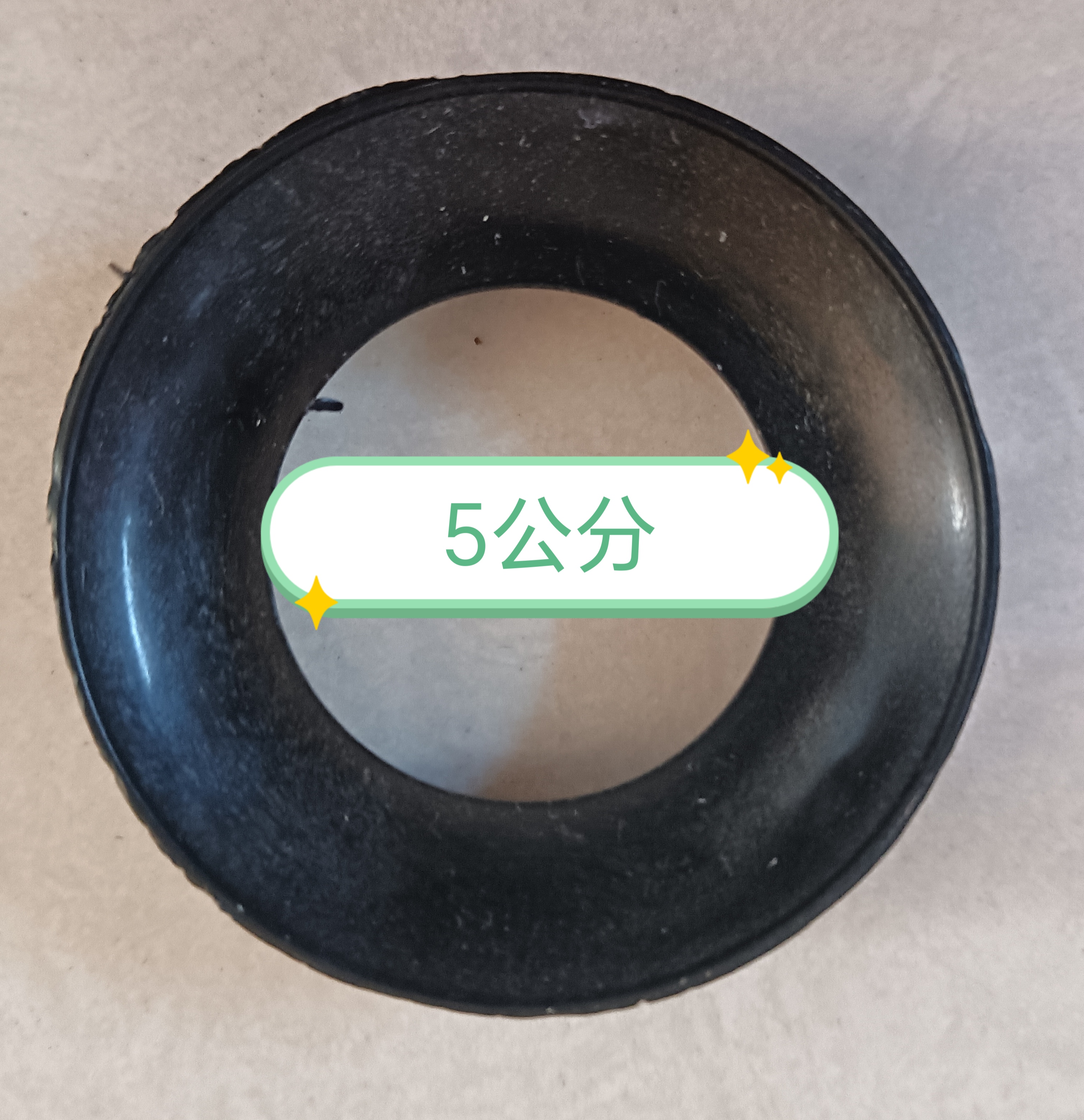 手把葫芦，葫芦底座