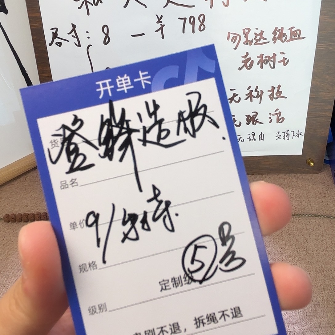 登***极金刚菩提吊坠纯血老树王5号