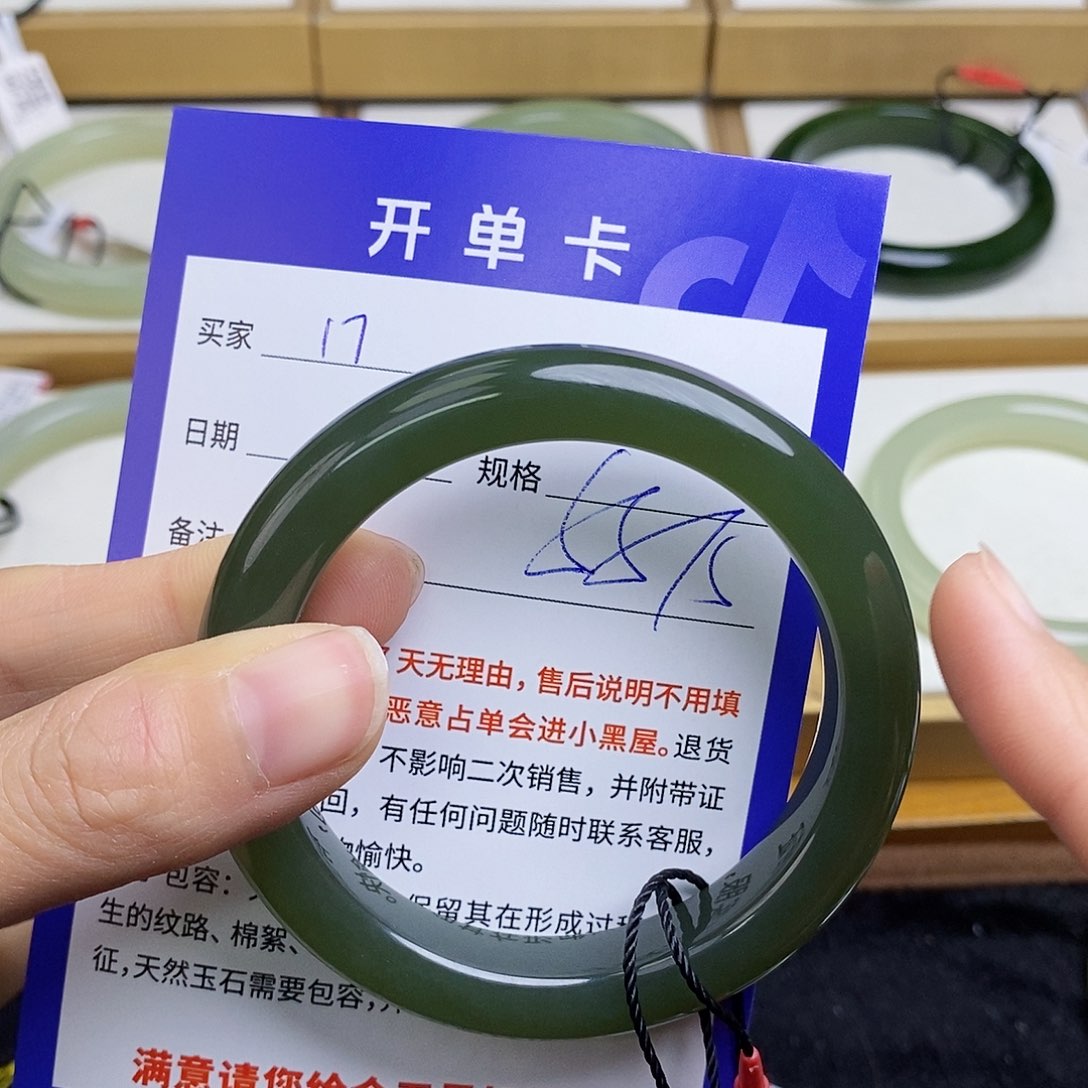 和田玉手镯未镶嵌sy