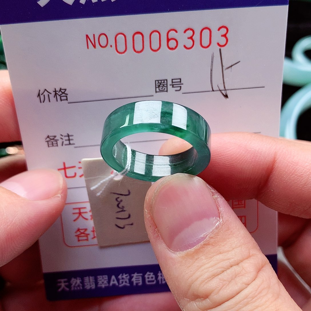 【闪购商品】翡翠戒指未镶嵌天然