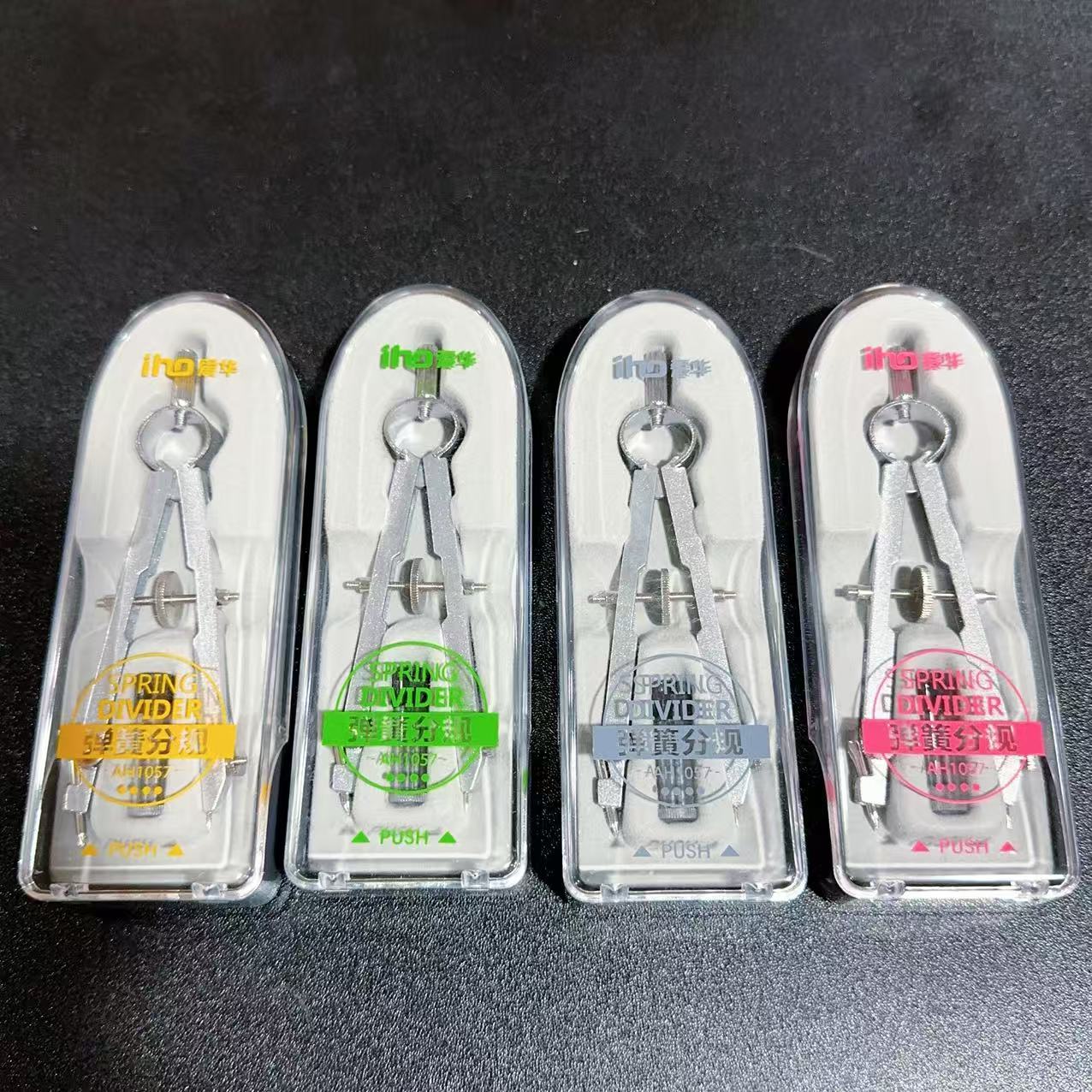 爱华金属圆规  （1个）