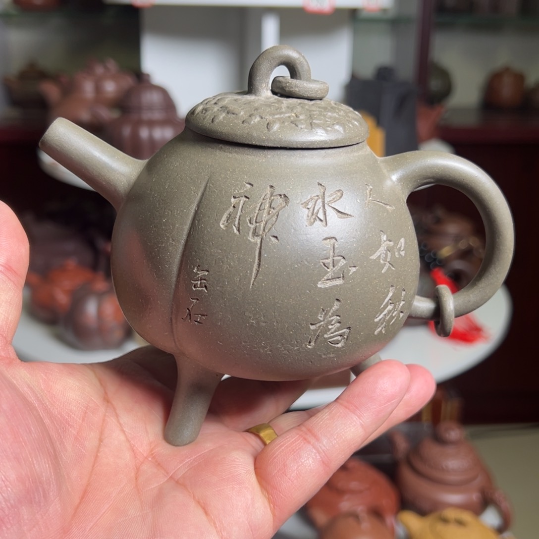 紫砂茶壶原矿三足