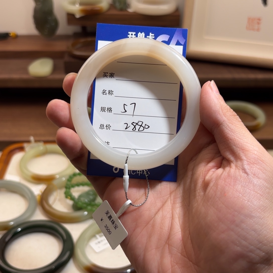 和田玉（糖玉）手镯未镶嵌