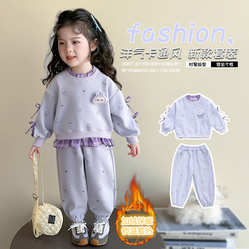 女童套装加绒2025新款儿童休闲时尚秋装女宝宝早秋洋气穿搭两件套