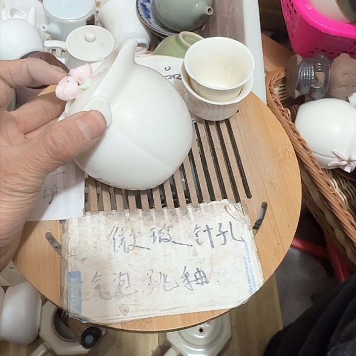 紫砂瑕疵品介意勿扰