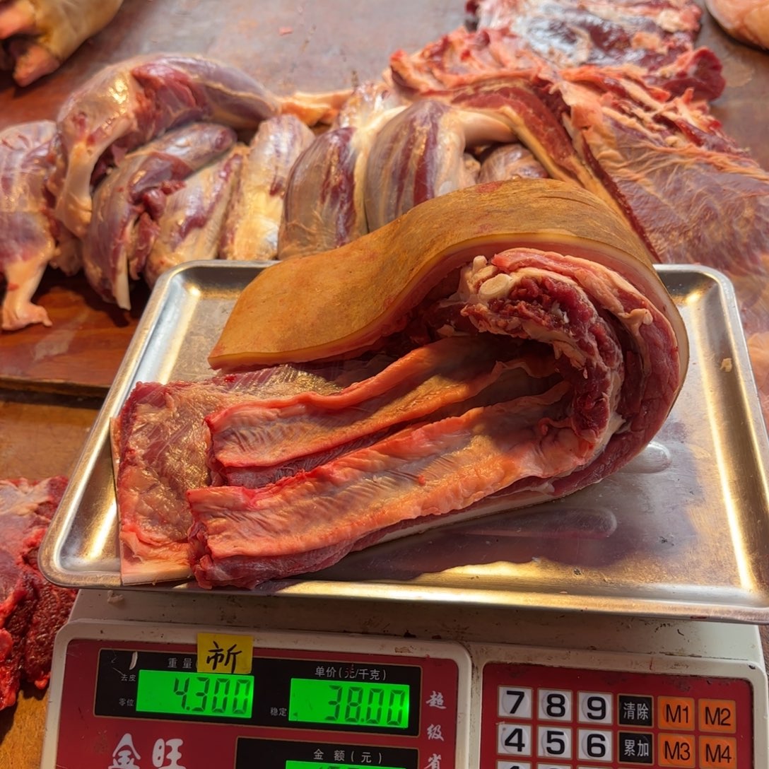 7中国大陆食用农产品4.3