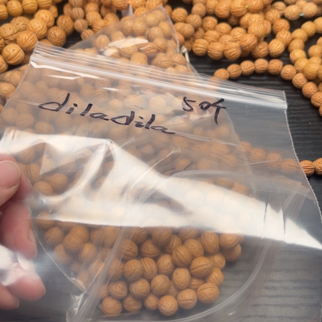 d***a文玩核桃手串散籽发货100福利款