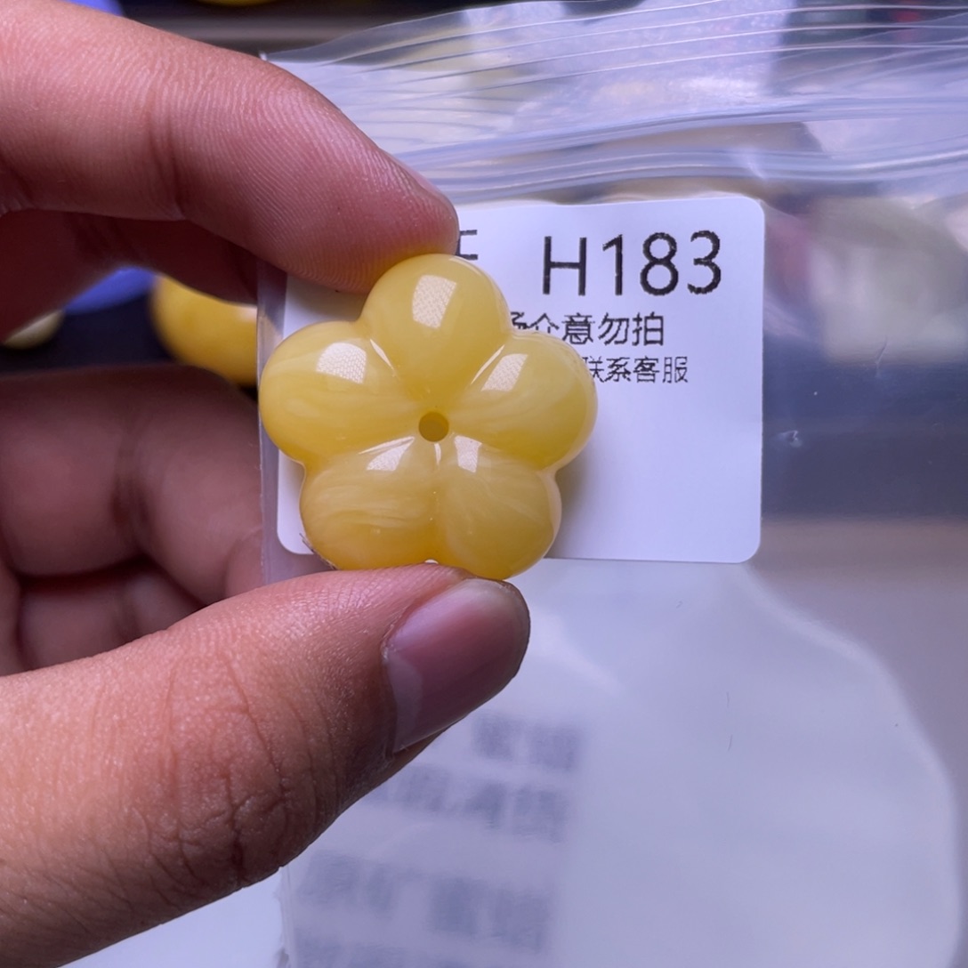 蜜蜡未镶嵌珠宝奇石皮****?