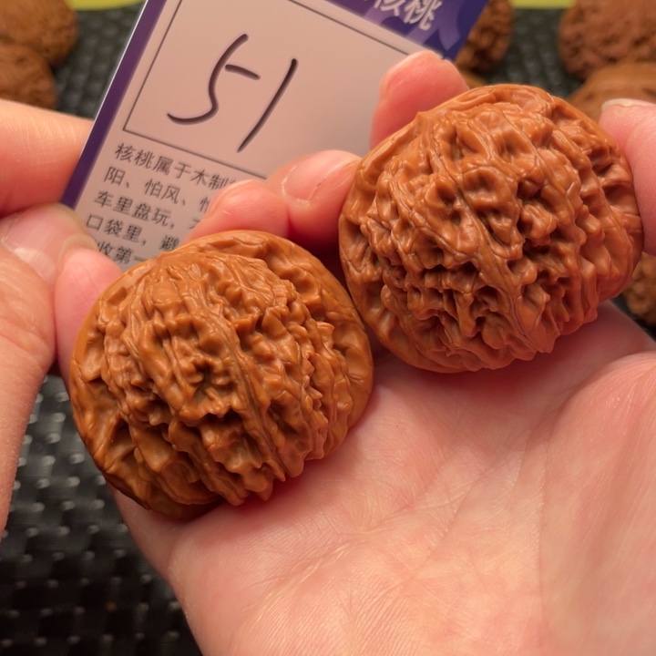 把件文玩核桃44楼子51