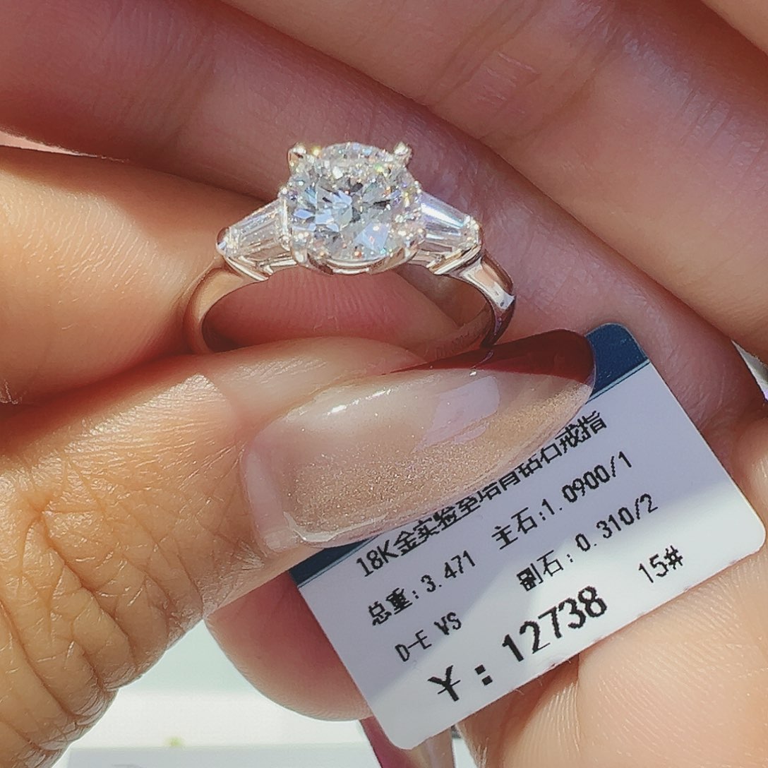 实验室培育钻石18K金镶嵌1.09ct15