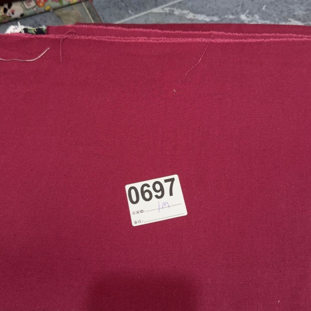 棉纯棉帆布1米价x1.5米宽块福利