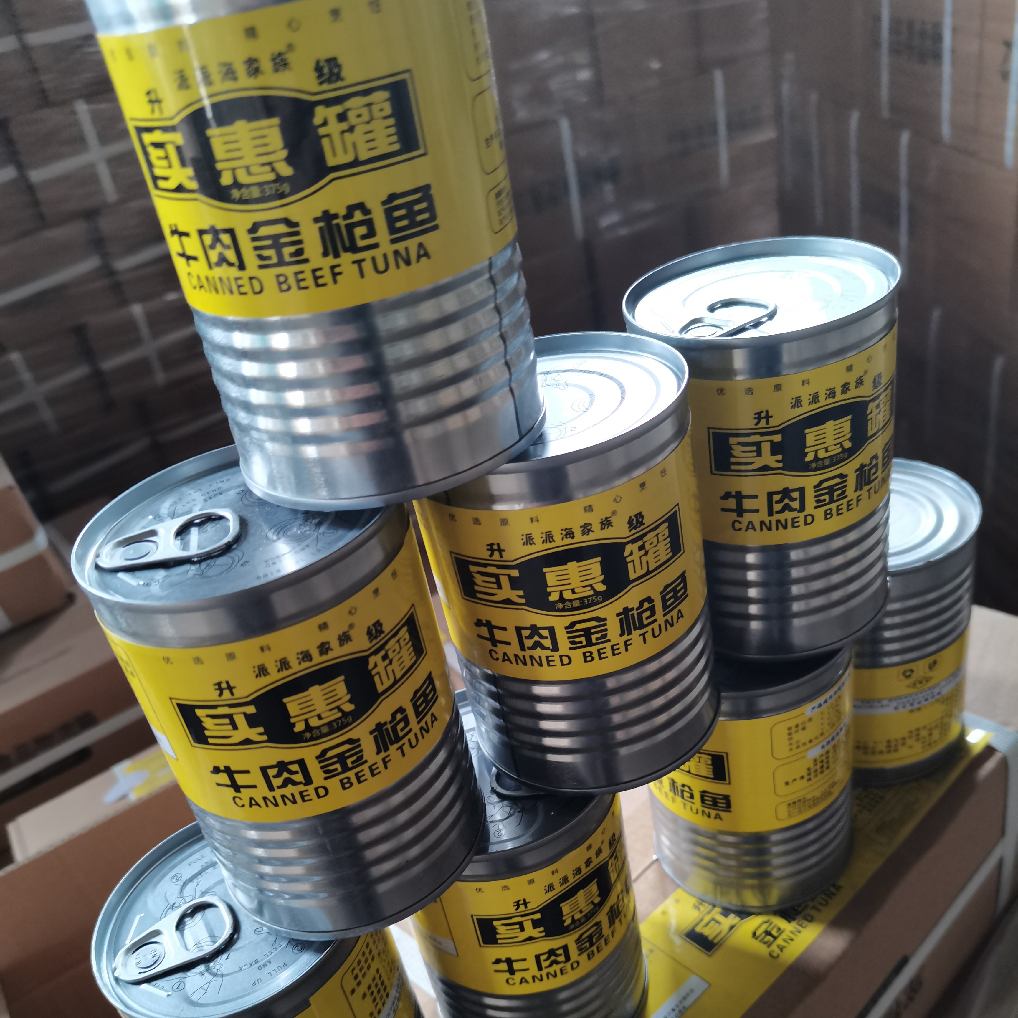 375g大罐猫罐头金枪鱼全系列、牛肉、鸡肉
