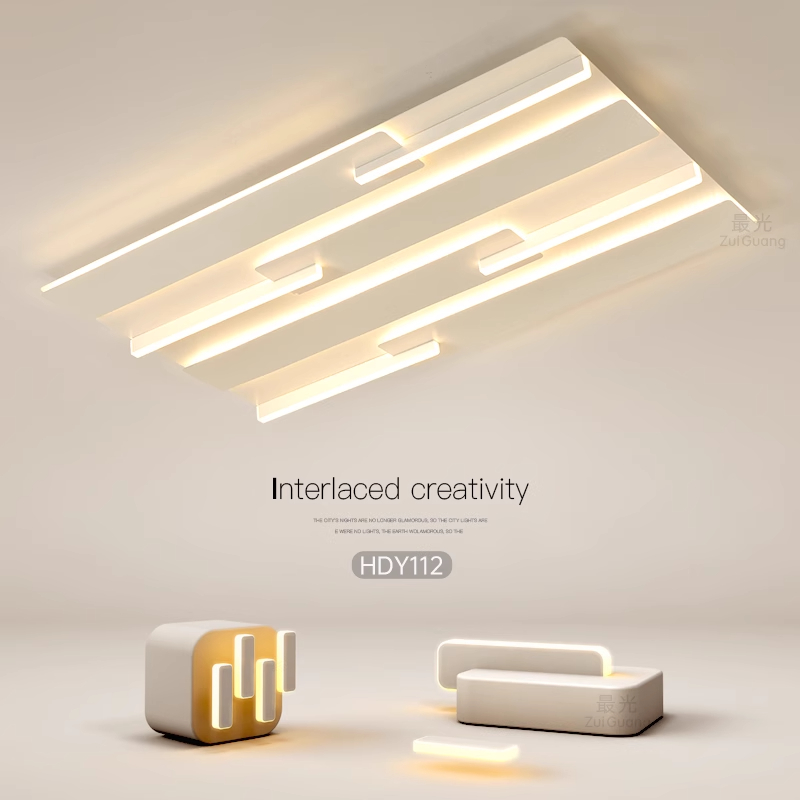 全光谱客厅灯简约吸顶灯无主灯卧室中山灯具房间灯护眼灯创意书房