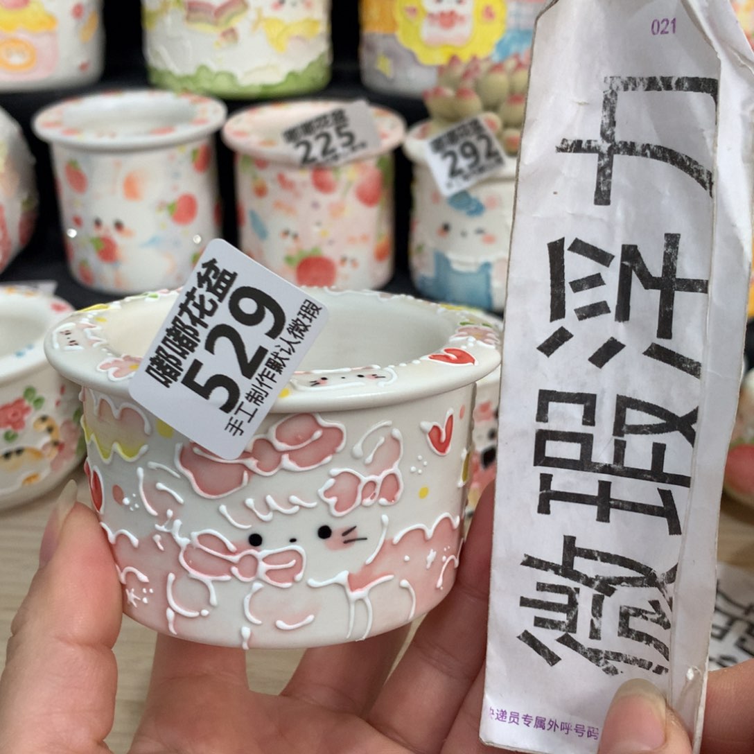 紫砂花盆529 嘟嘟嘟嘟