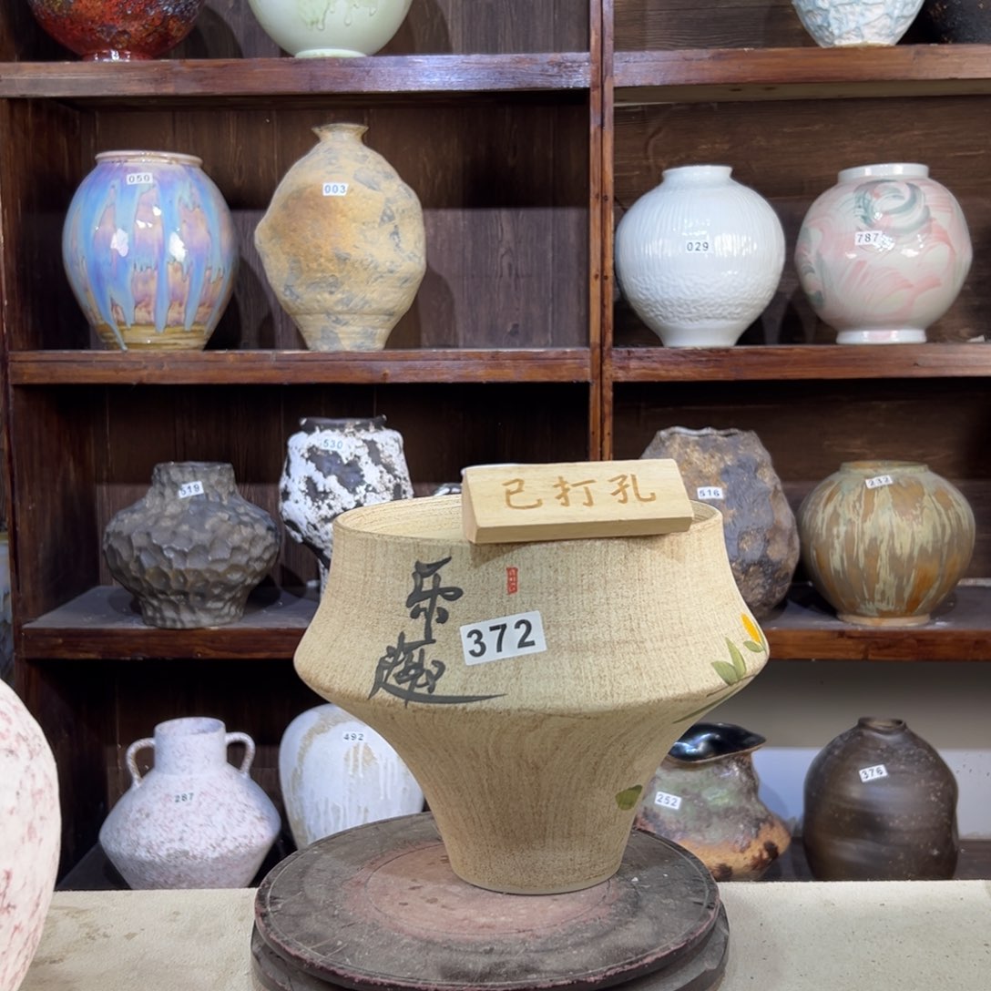 摆件372华庭街上釉的吗