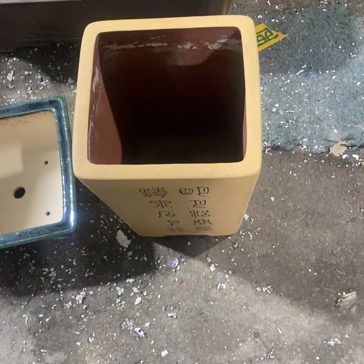 红陶無**相宜兴紫砂