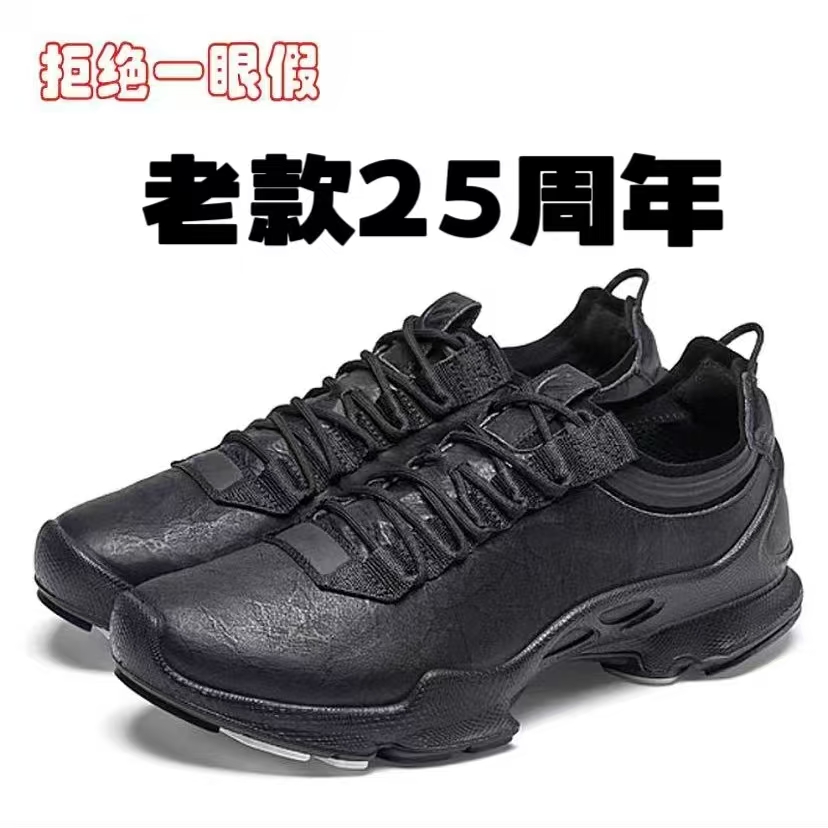 老款25周年  莆田工厂高版男款休闲皮鞋