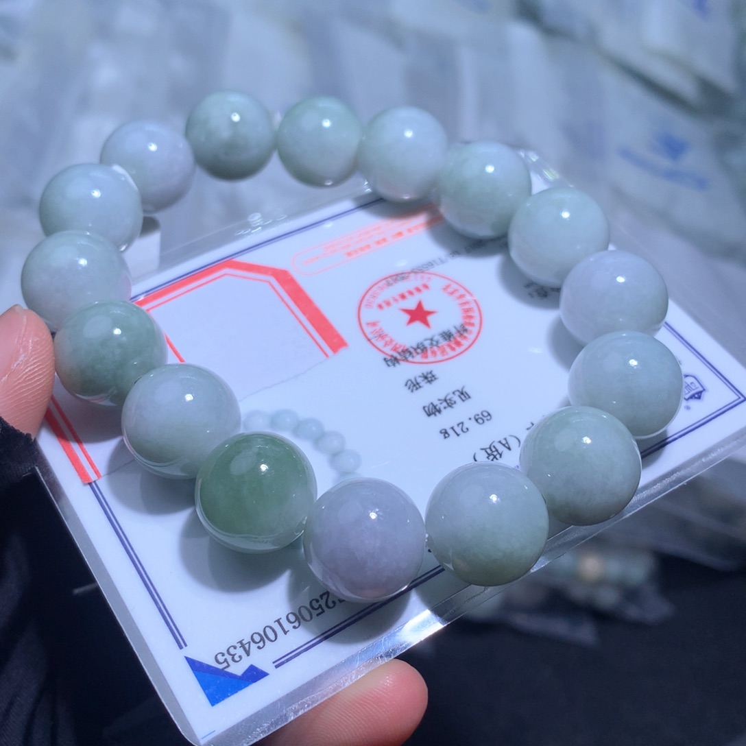 未镶嵌定制翡翠福利不退换