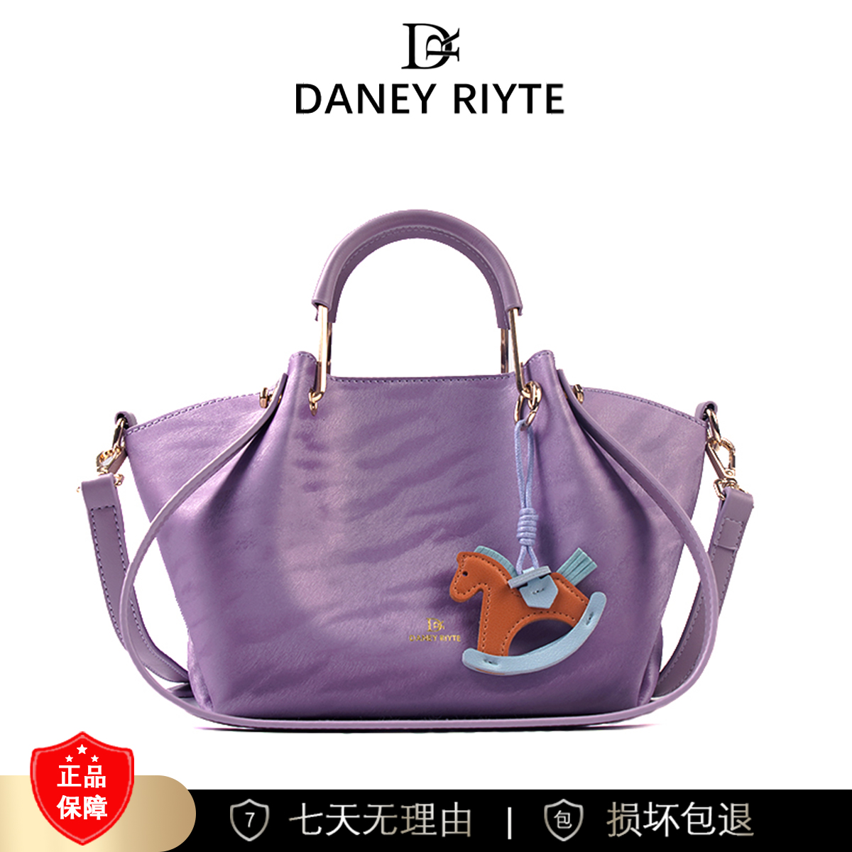 【长28宽13高24】女款斜挎大容量时尚女包3420