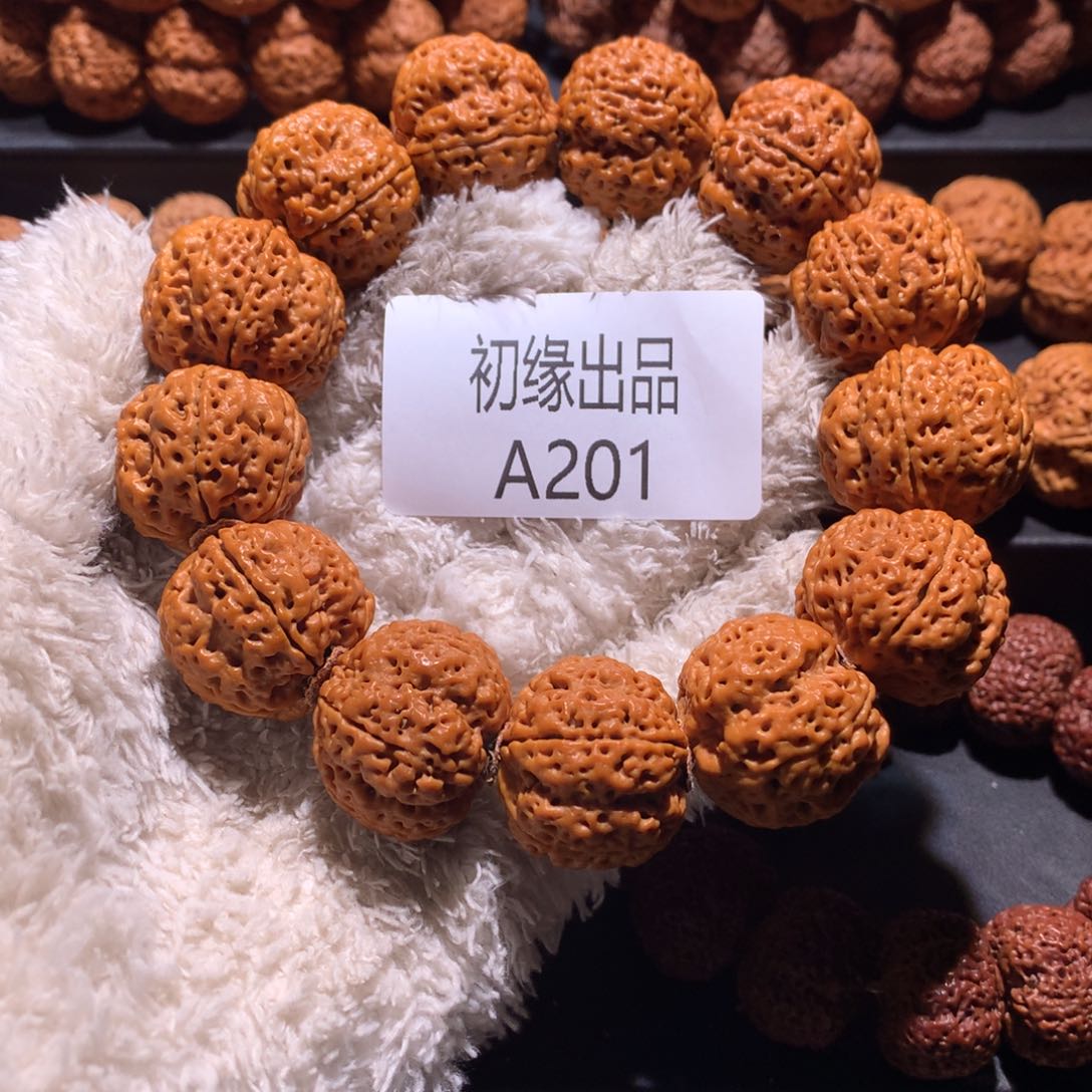 金刚菩提手串26尺闷墩蜂窝双龙