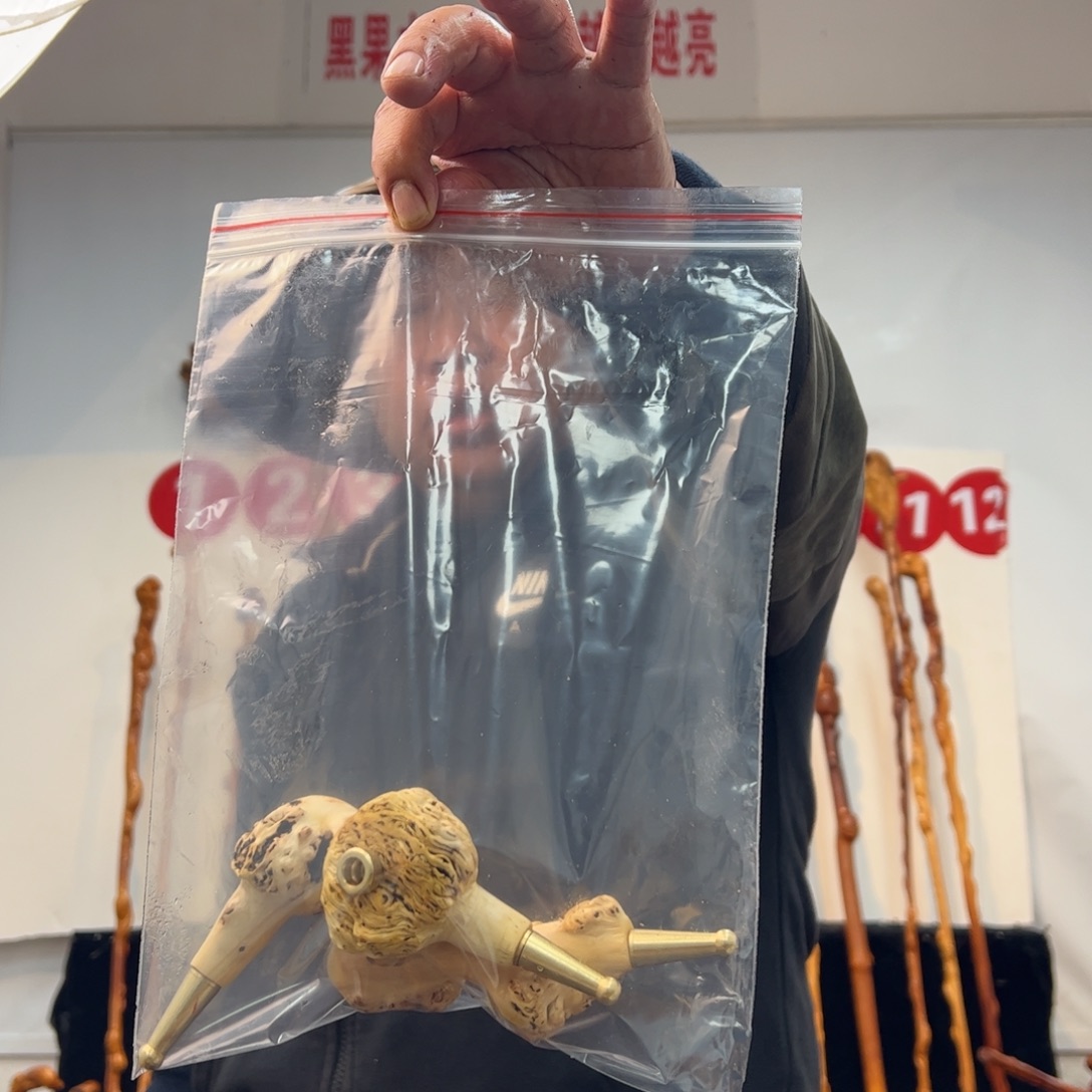 博***剧黑果木其他黑果木772