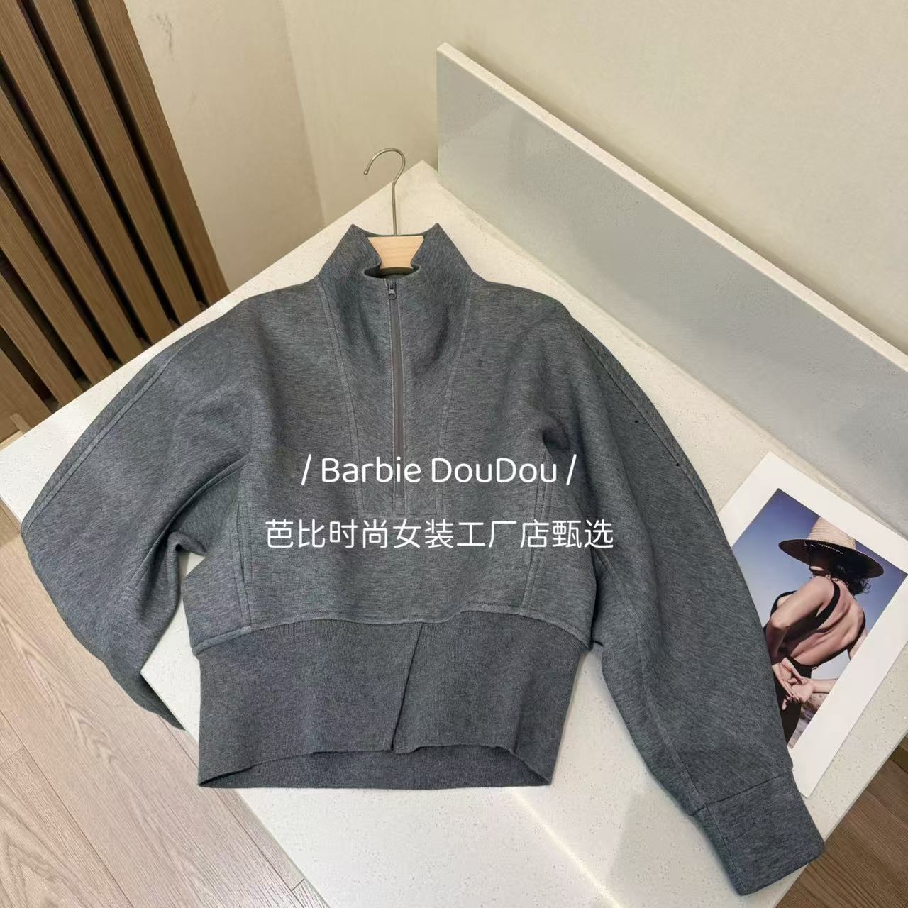 【豆子推荐】3666 秋冬简约韩版半拉链宽松卫衣长袖百搭上衣