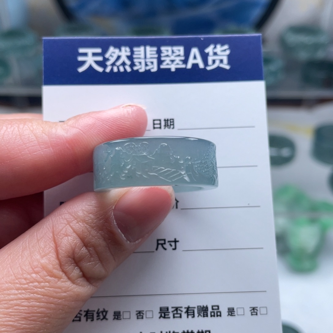【闪购商品】翡翠戒指未镶嵌麦****者翡翠