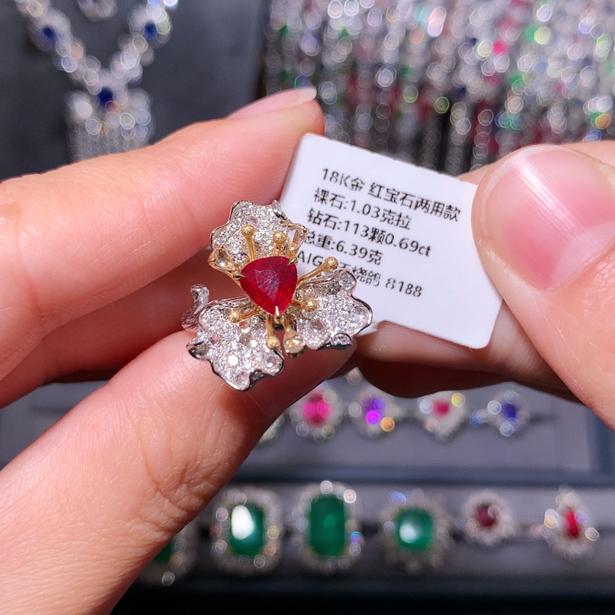 【闪购商品】红宝石戒指18K金镶嵌