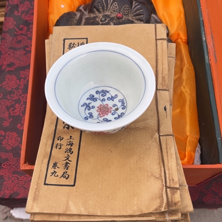言***思摆件欢迎大家加入我吧打榜吧打