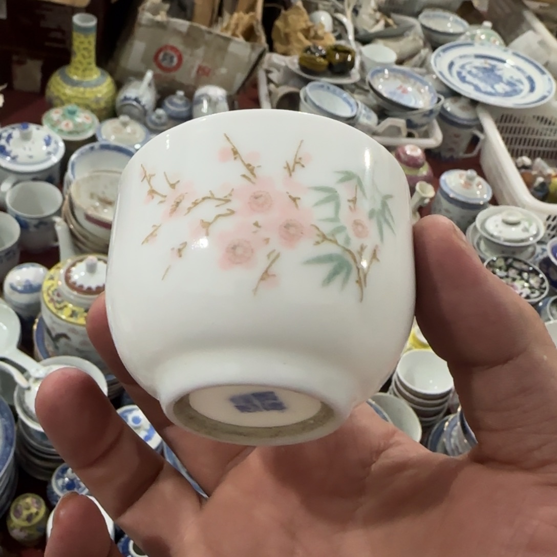 杯景德镇陶瓷艺术品