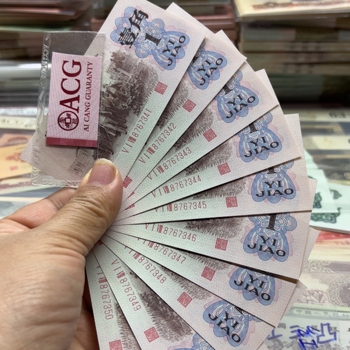 下乡红三凸标十—————————