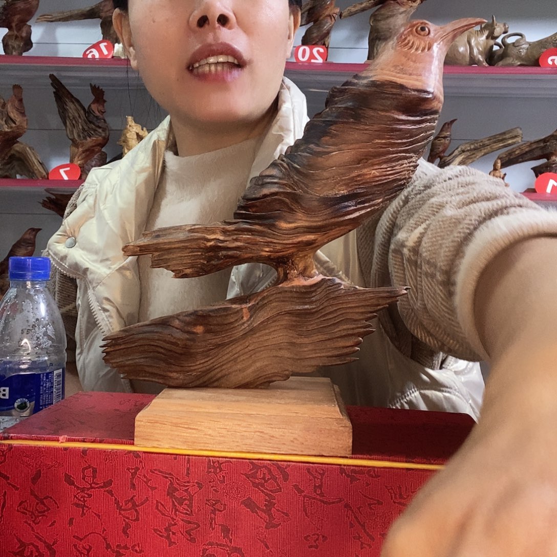 1***3松木自然工艺自产自销