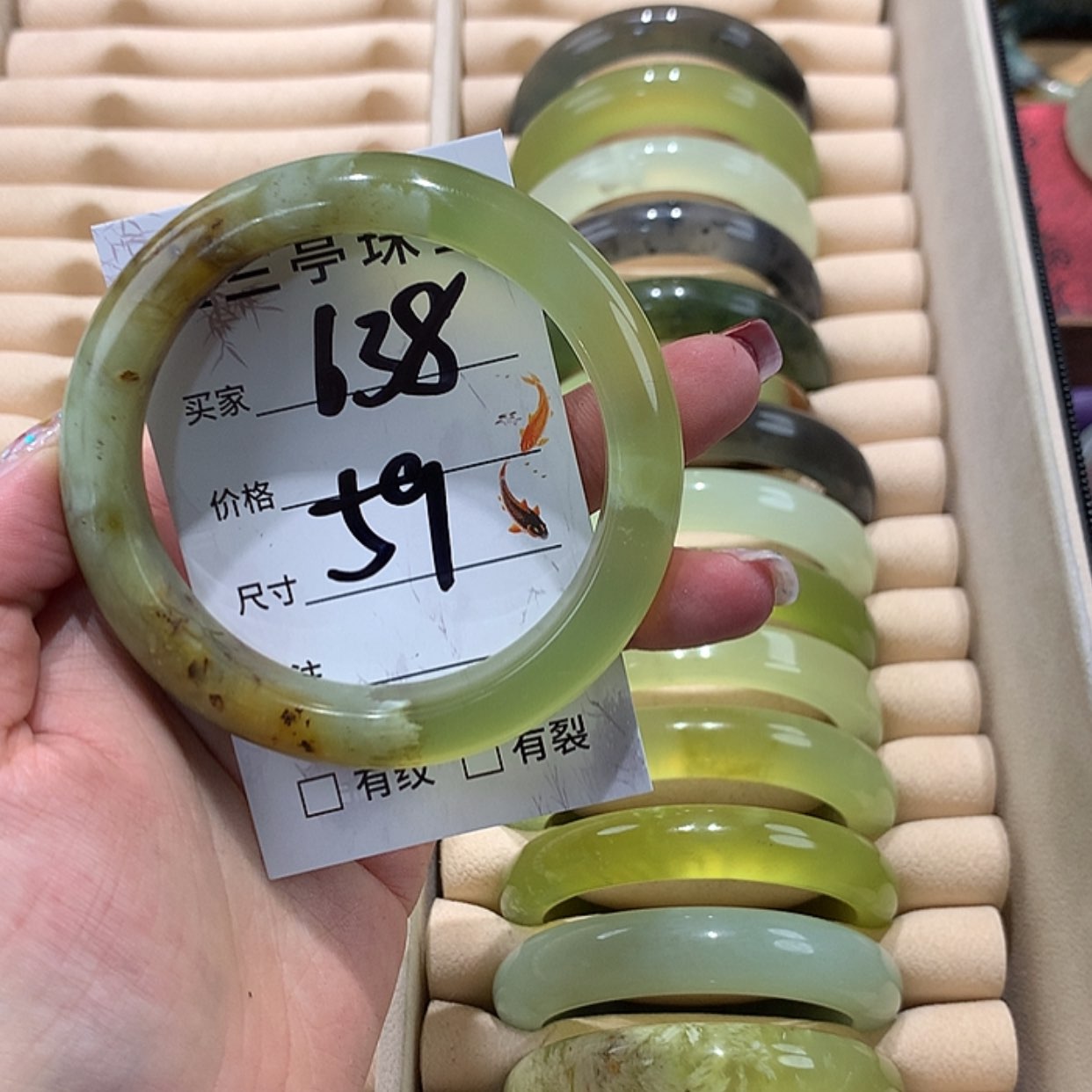 【闪购商品】蛇纹石玉手镯未镶嵌