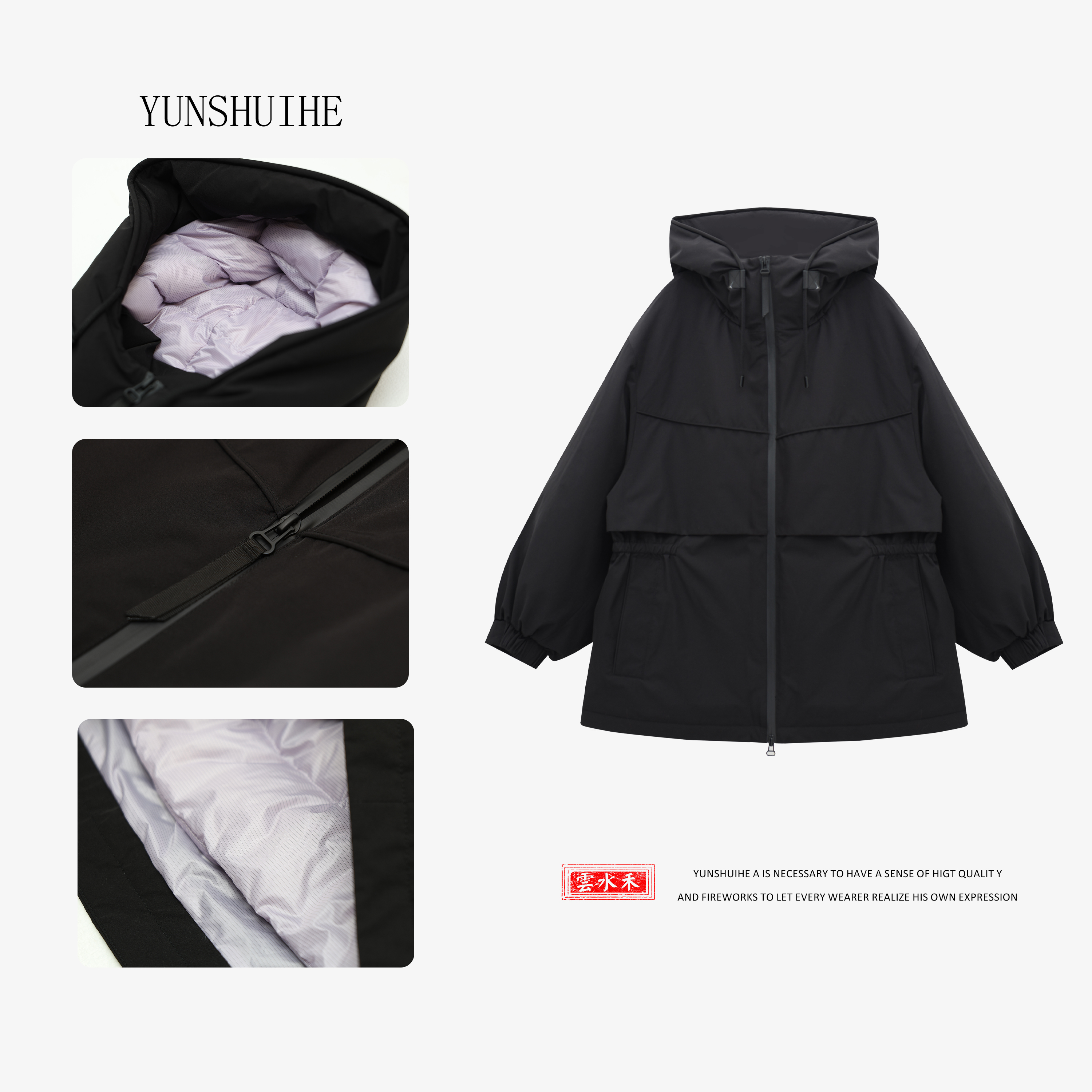 白鹅绒轻盈连帽羽绒服