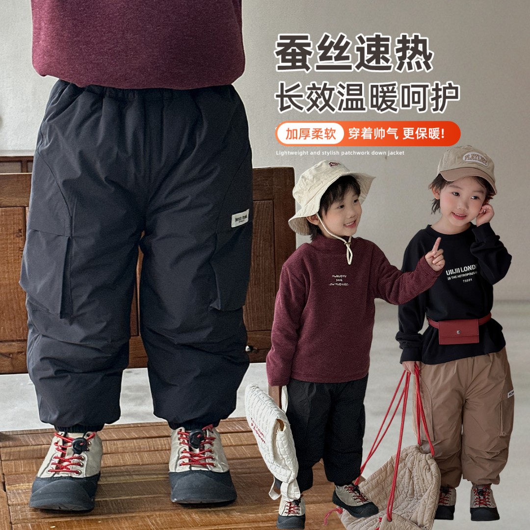 儿童棉裤男童裤子加厚2025新款秋冬装 BQ251082Y 悠悠童话童装