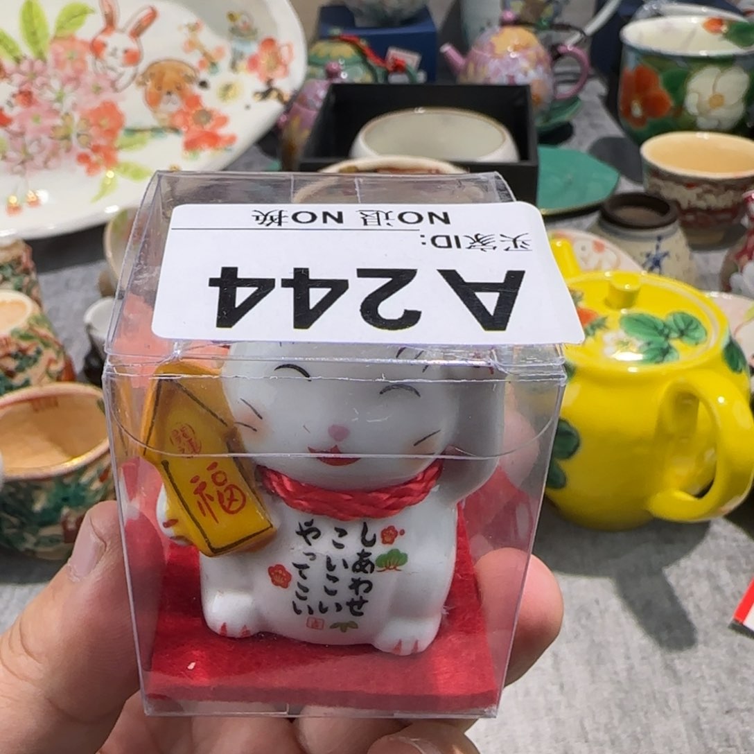 碟我是你的小可爱啊我