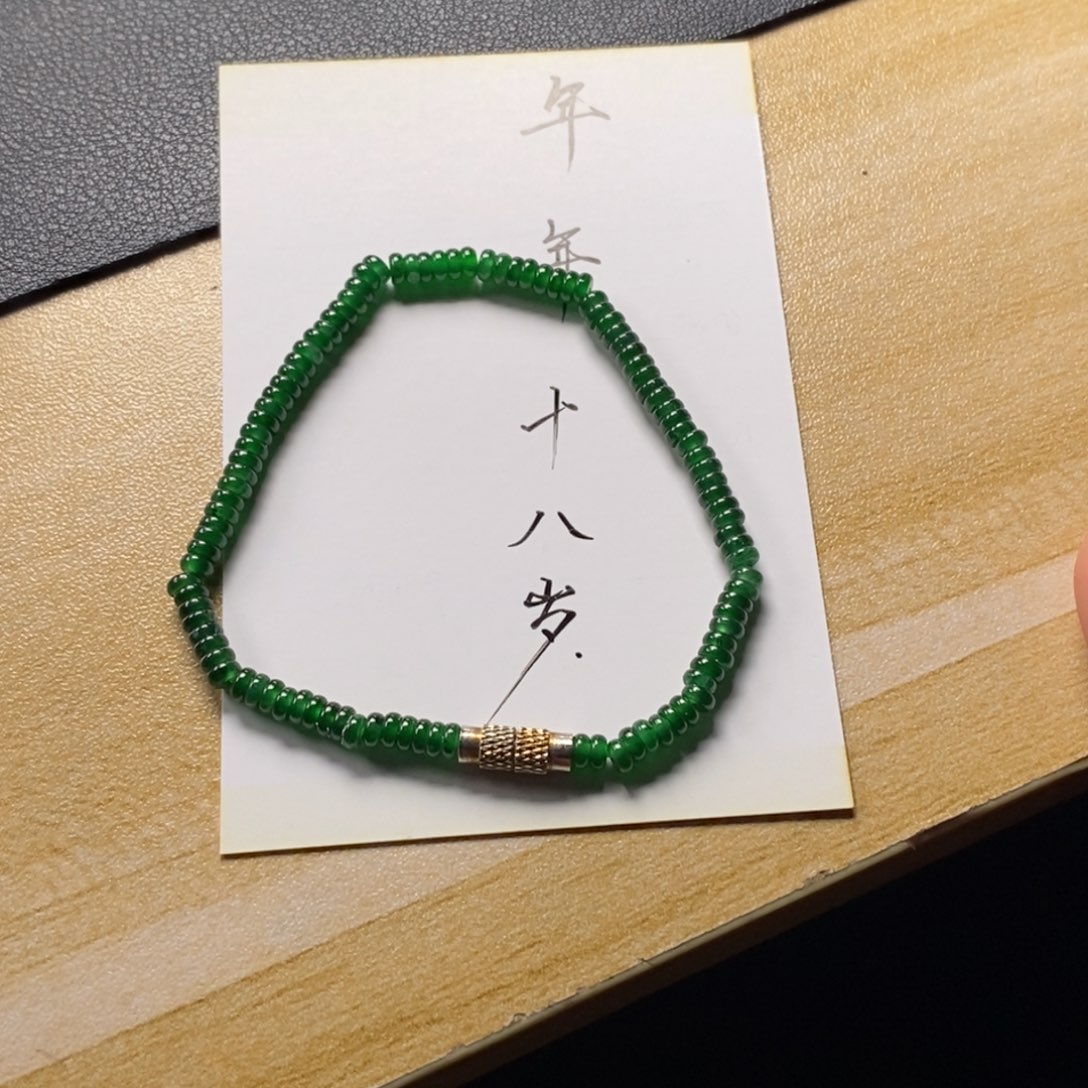 沐***恩翡翠未镶嵌颈饰天然