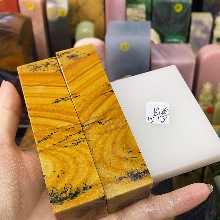 腾***画印石青田石江西石头