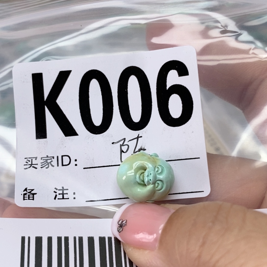 绿松石配饰未镶嵌陈*头