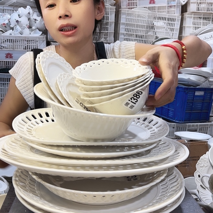 盘镂空正品八件套加六碗六碟
