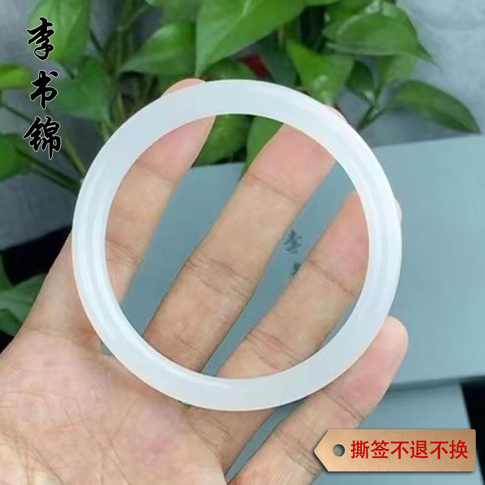 李书锦保真天然金丝玉圆条手镯细 单个