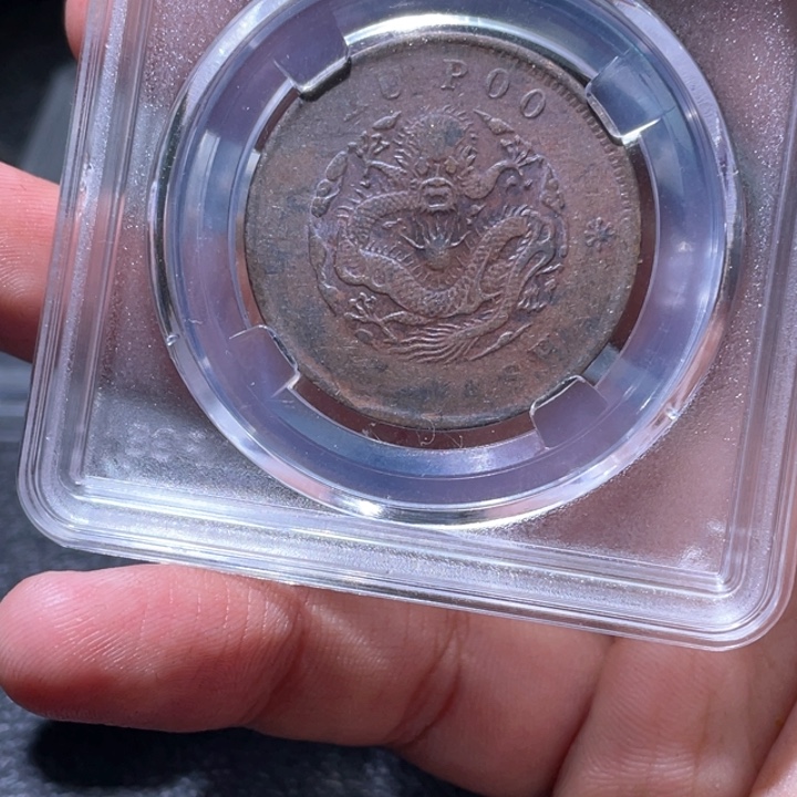 金属豪豪豪豪豪豪9040