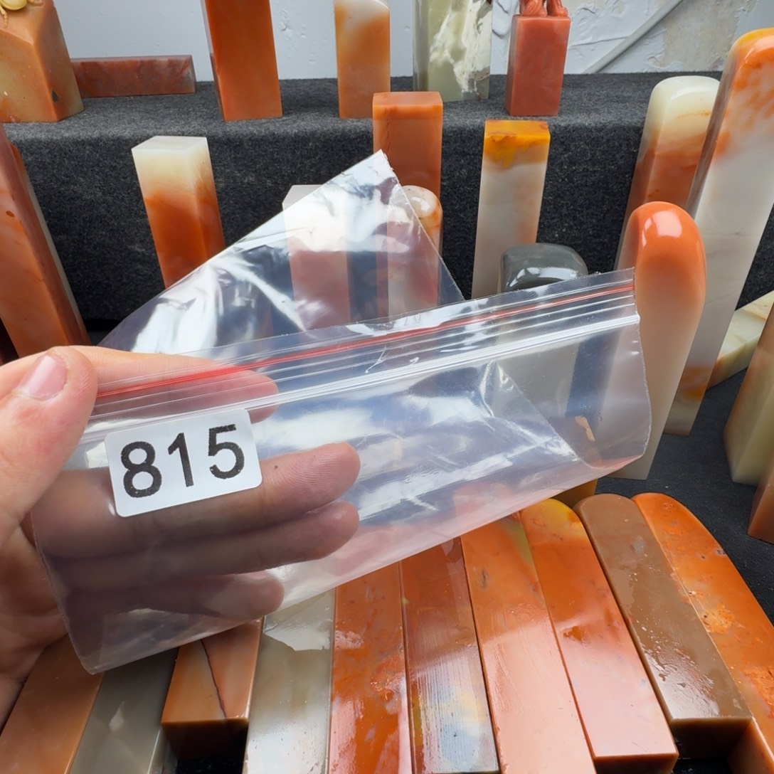 尚***刻老挝石mmmmmmmmmmmm