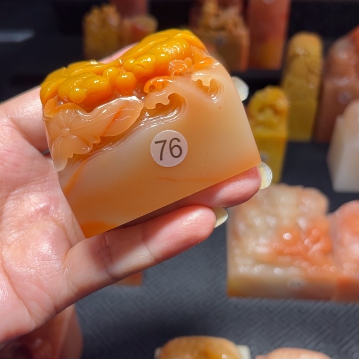 枣***枣老挝石老挝保利石印章