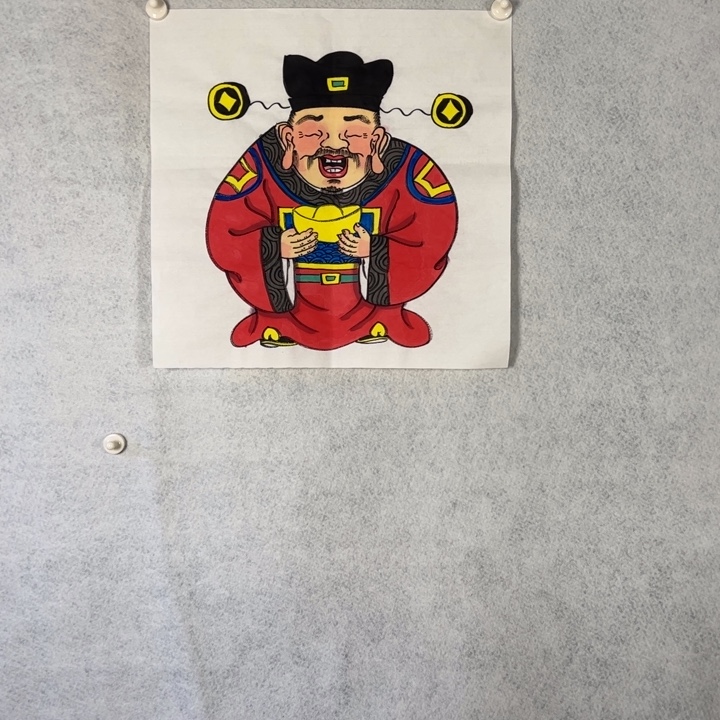 国画国画轩荣字画福利159