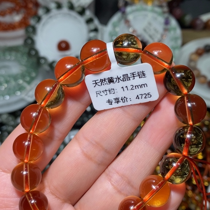 未镶嵌水晶手链黄水晶手链