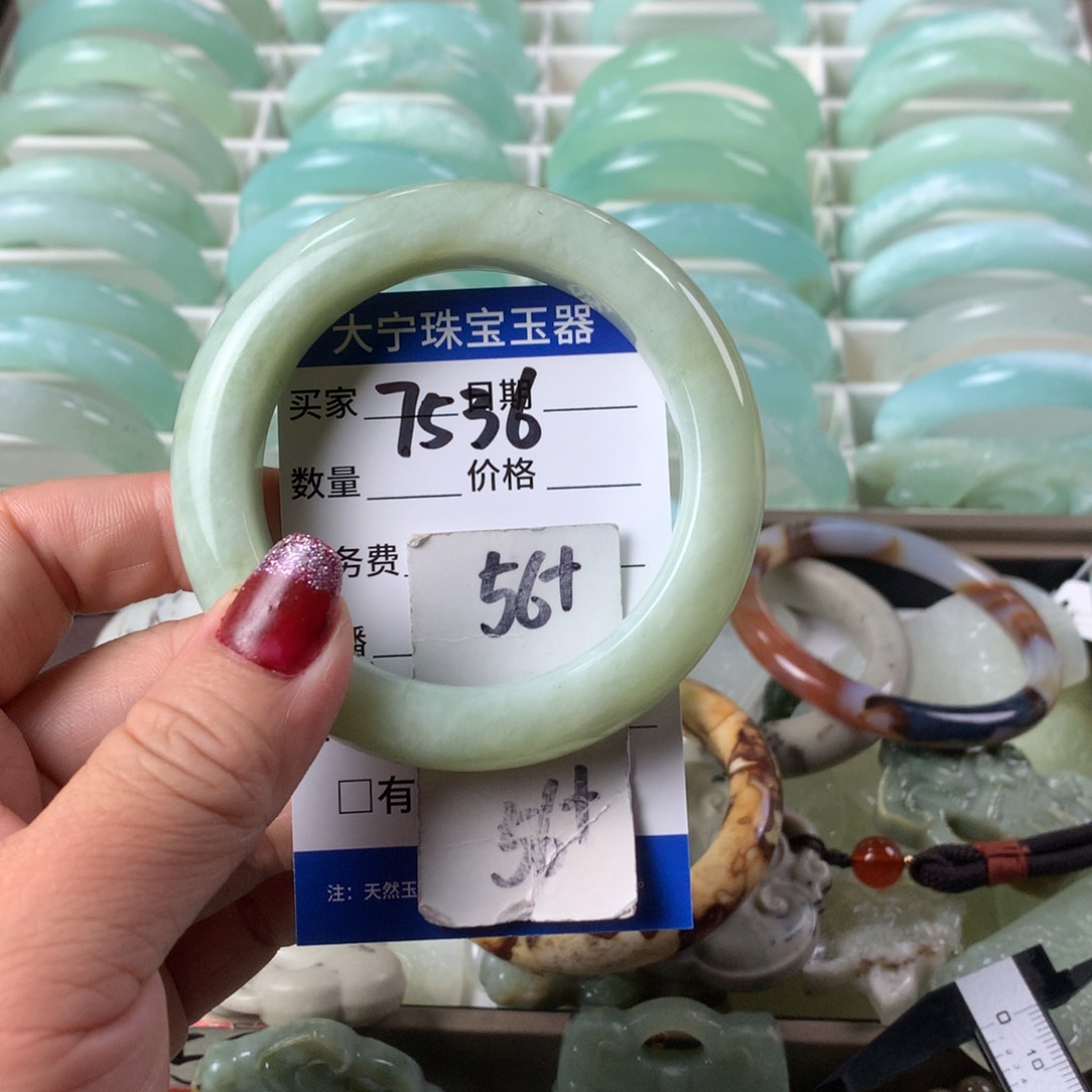 蛇纹石玉手镯未镶嵌7536