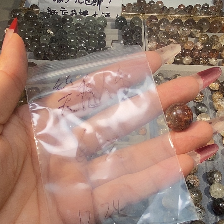 未镶嵌手链烟晶特别矿 放漏 15.8。打通孔