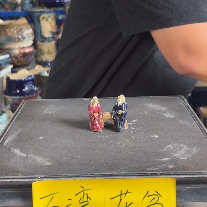 。一风堂石湾花盆 彩双人小公仔